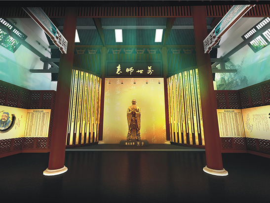 项目名称：德清县清溪书院