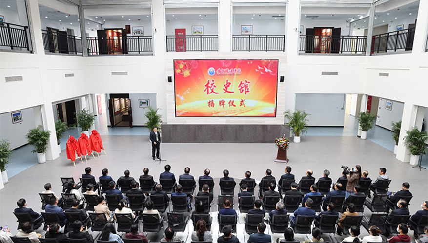 精工作品 || 黄河交通学院校史馆